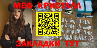 МДПВ Ирбит