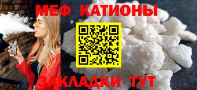 2c-b Ипатово