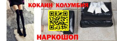 МДПВ Ирбит