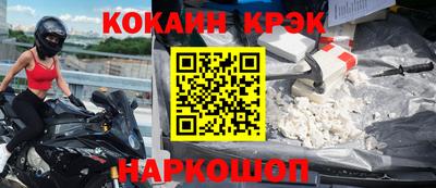МДПВ Ирбит