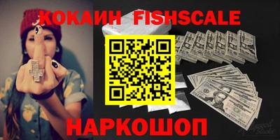МДПВ Ирбит