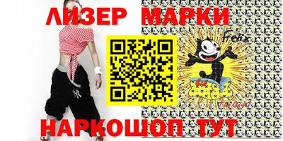 МДПВ Ирбит