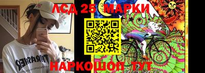 кристаллы Изобильный