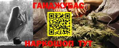 кристаллы Изобильный