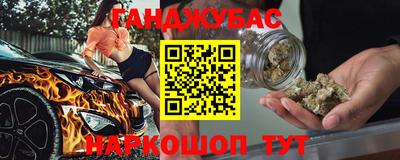 кристаллы Изобильный