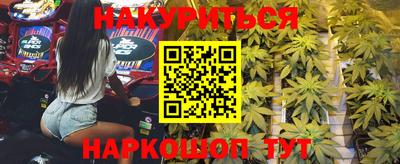 кристаллы Изобильный