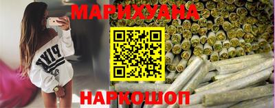 2c-b Ипатово