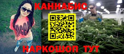 кристаллы Изобильный