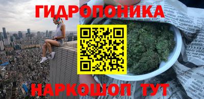 2c-b Ипатово