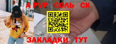 МДПВ Ирбит