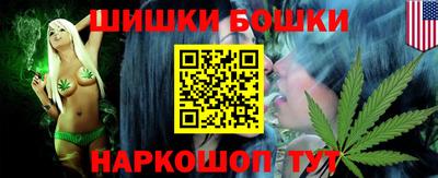2c-b Ипатово
