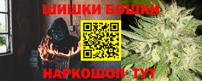 кристаллы Изобильный