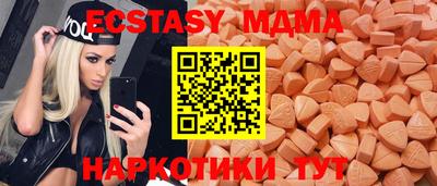 МДПВ Ирбит