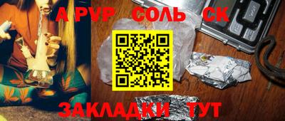 МДПВ Ирбит