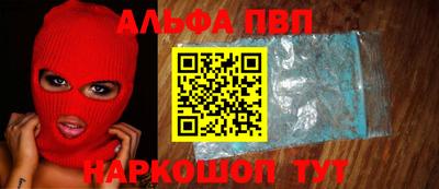 МДПВ Ирбит