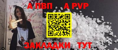 кристаллы Изобильный