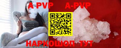 МДПВ Ирбит