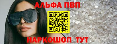 МДПВ Ирбит