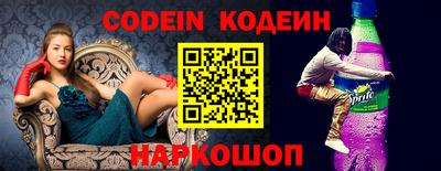 МДПВ Ирбит