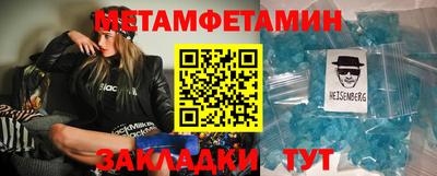 МДПВ Ирбит