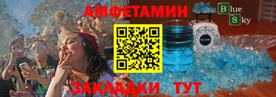 МДПВ Ирбит