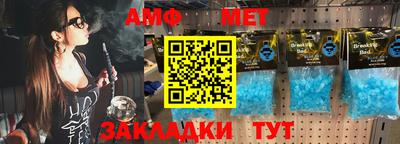 кристаллы Изобильный