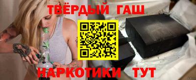 кристаллы Изобильный