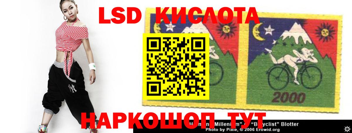 ГАШ Кыштым